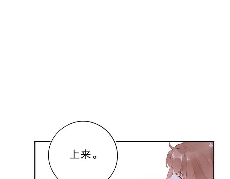 第61话 落败骑士39