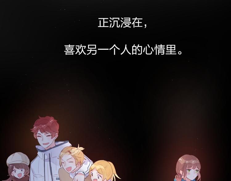第44话 伪装121