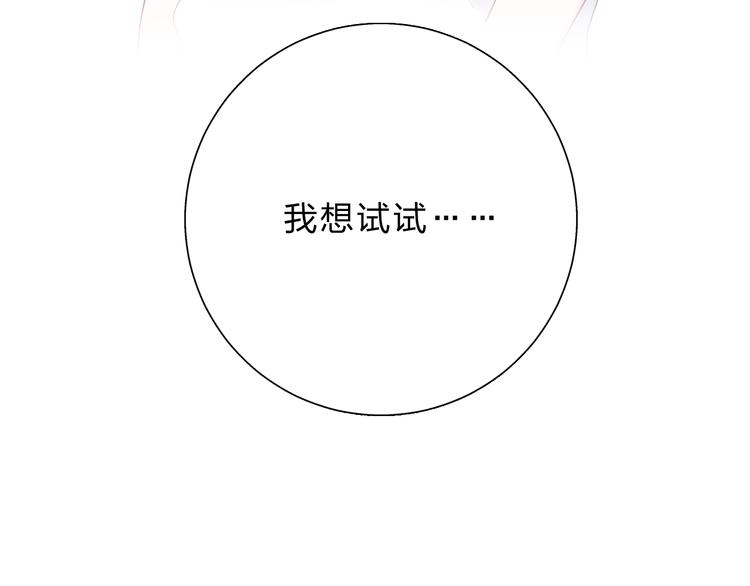 次元旋风系列第一弹77