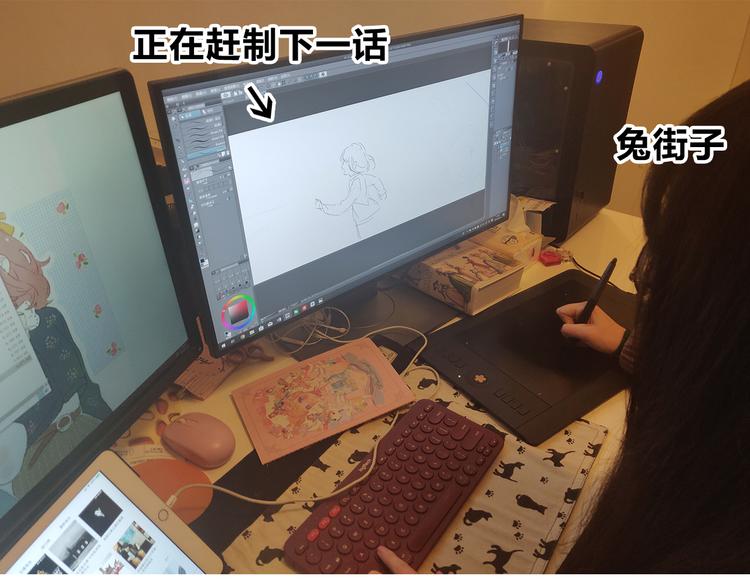 番外 你喝我的水84