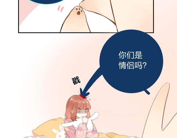 第60话 证明44