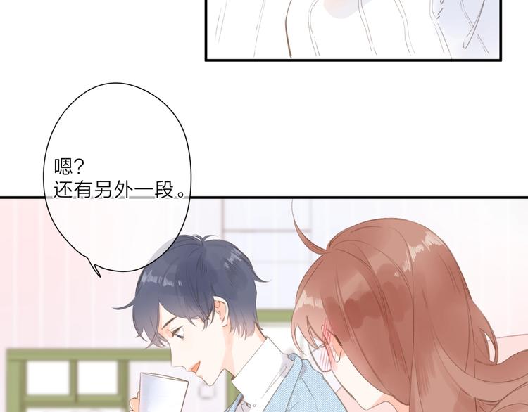 视频同学录5