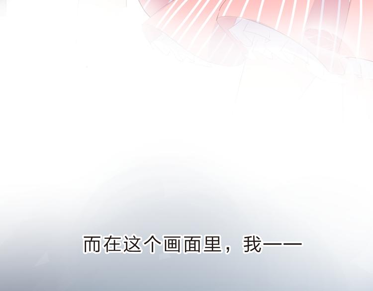 第23话 狼狈8