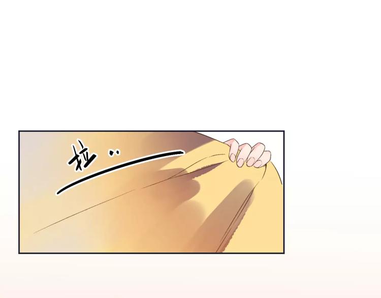 第12话 陪伴44