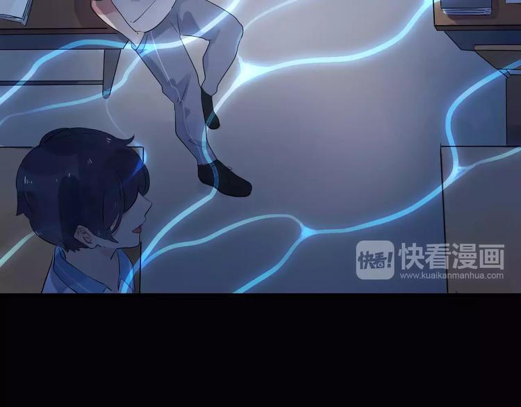 第1话 圈子140