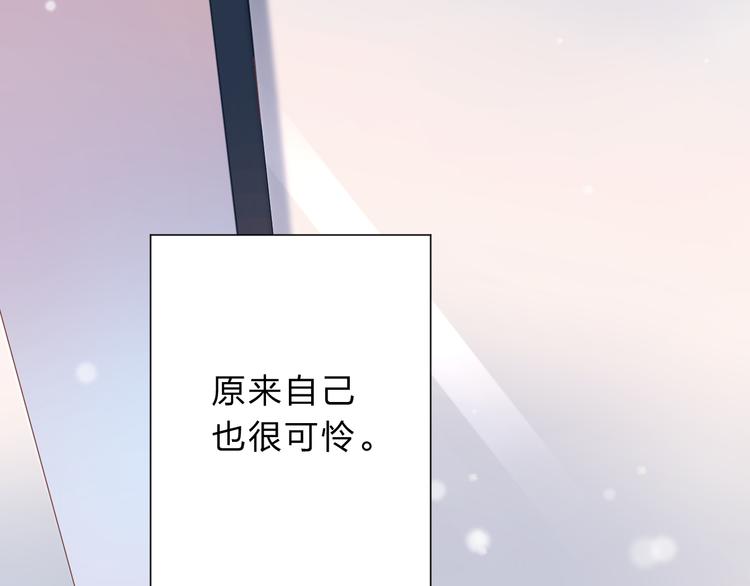 第50话 破裂158