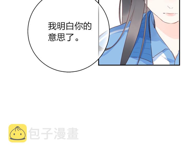 第70话 正面回应60