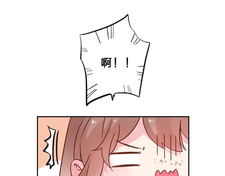 第40话 向日葵30