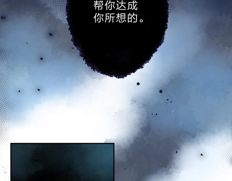 第83话 思念20