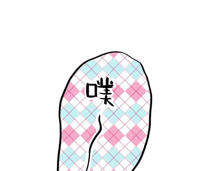 第8话 波点10