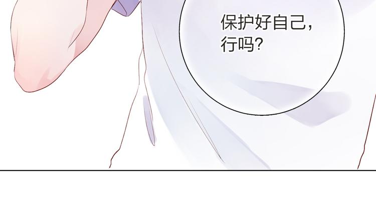 第28话 担心58