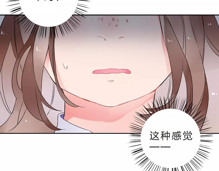 第11话 惩罚62