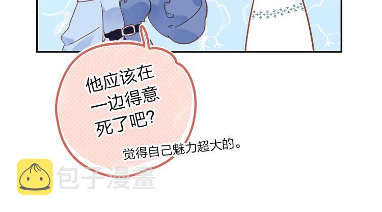 第70话 正面回应144