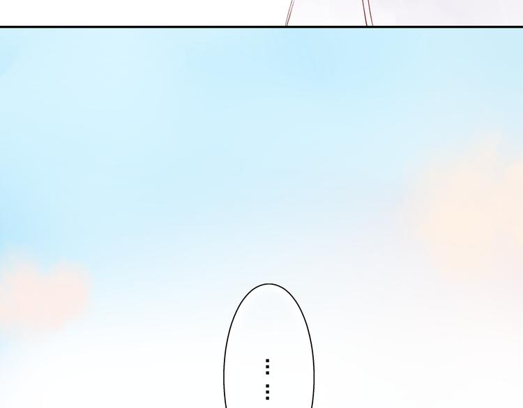 第46话 揭穿164