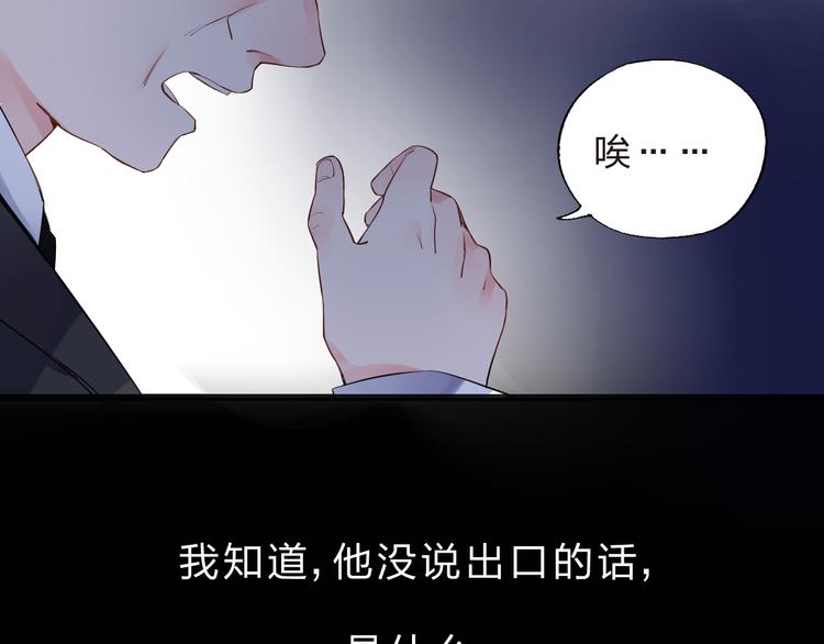 第6话 标准46