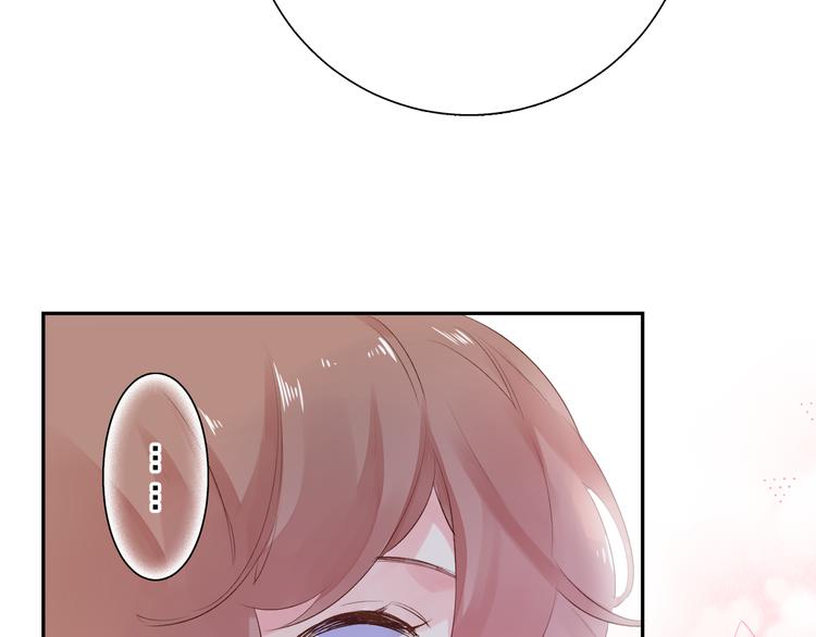 第42话 约会51