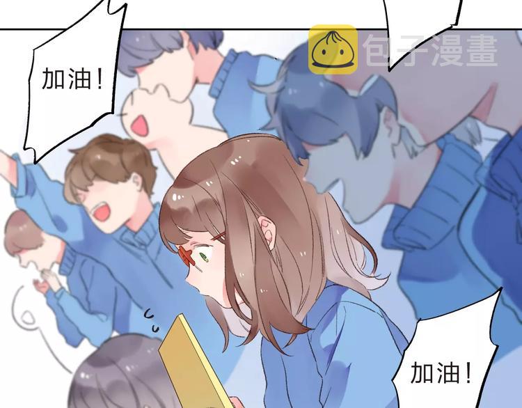 第15话 左右21
