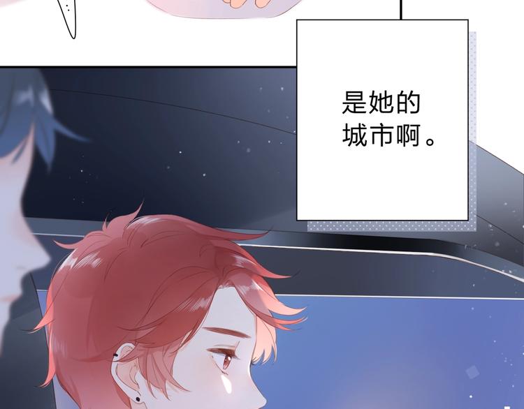 第89话 夏之声25