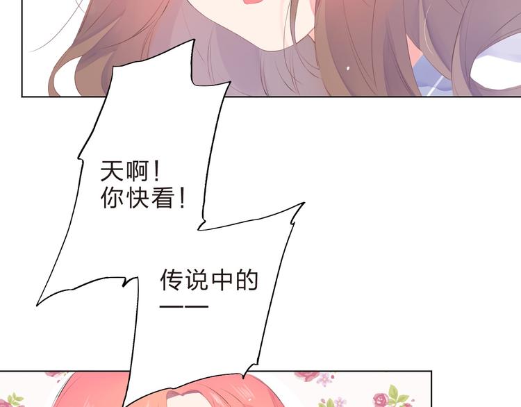 第19话 了解102