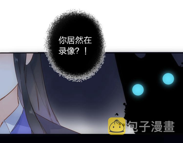第60话 证明152