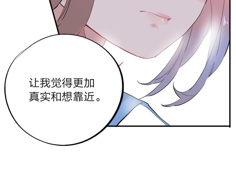 第7话 梦境143