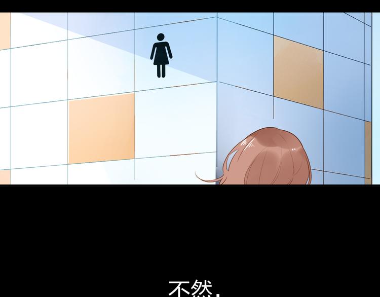 第49话 逃避67