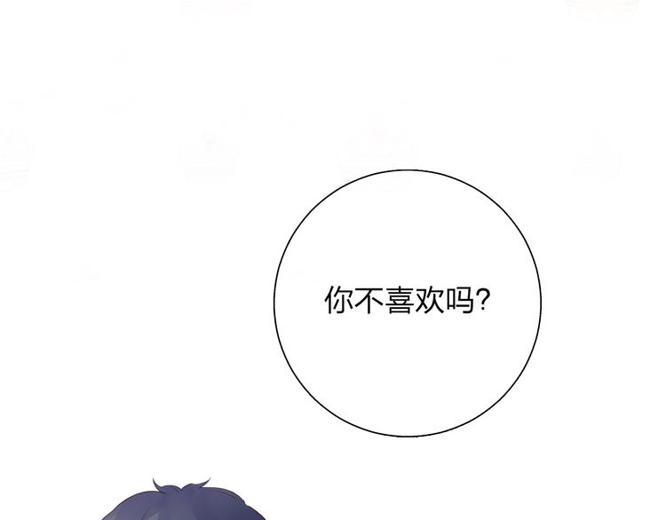 第43话 发卡53