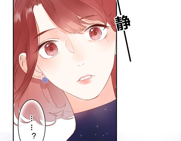 第70话 正面回应152