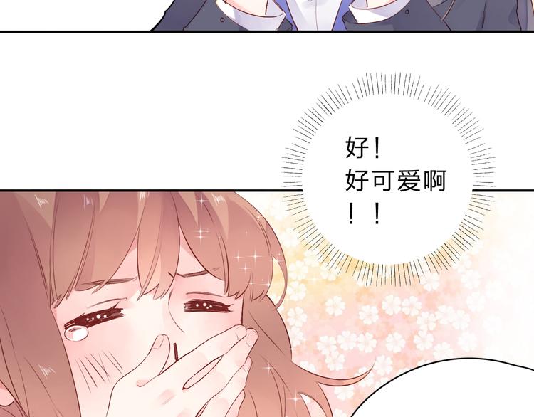 第47话 误会137