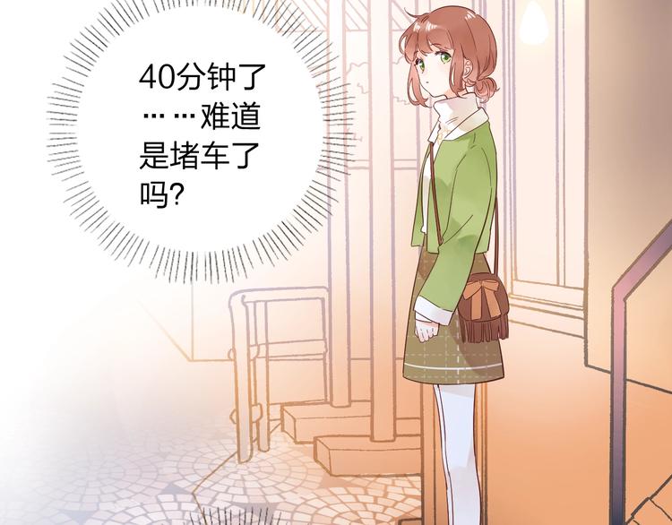 第62话 幸福之后84