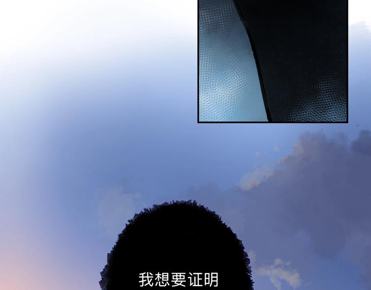 第83话 思念23