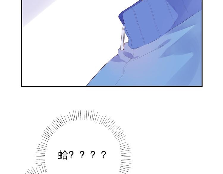 第36话 拉钩51