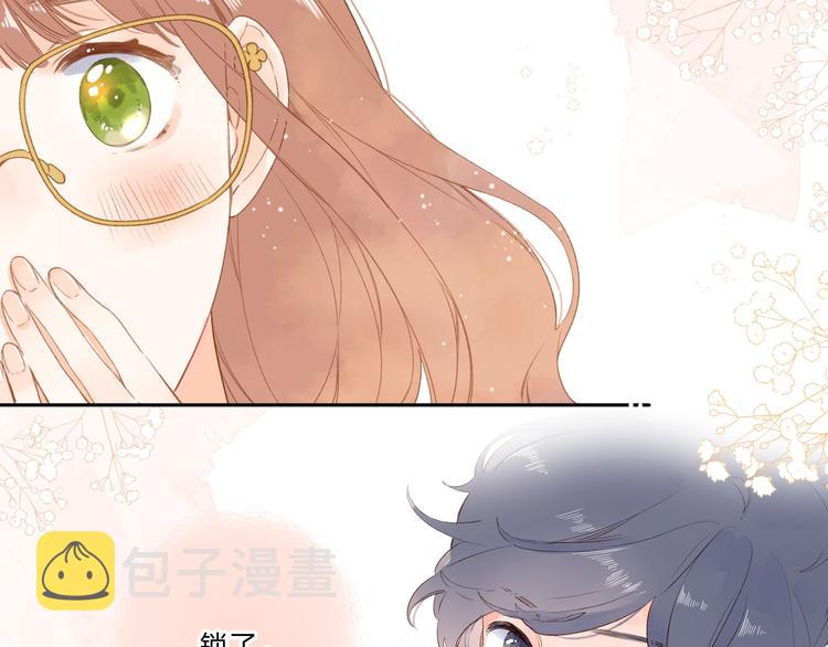 完结篇 冬之结272
