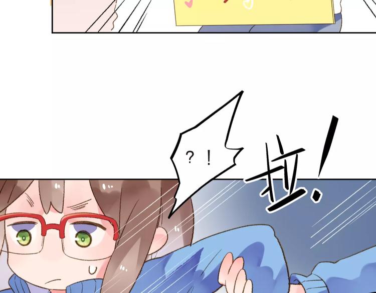 第14话 Pick me69