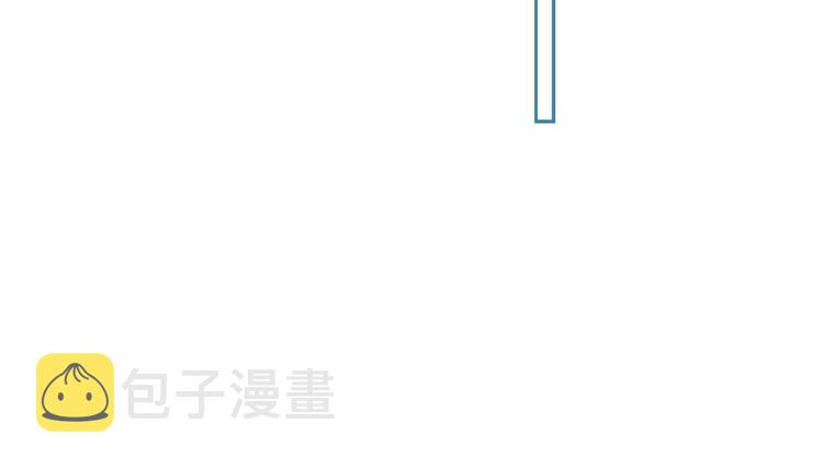 第62话 幸福之后22