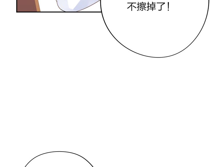 第40话 向日葵38