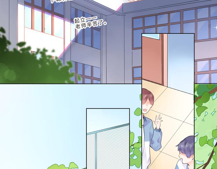 第25话 空白画纸70