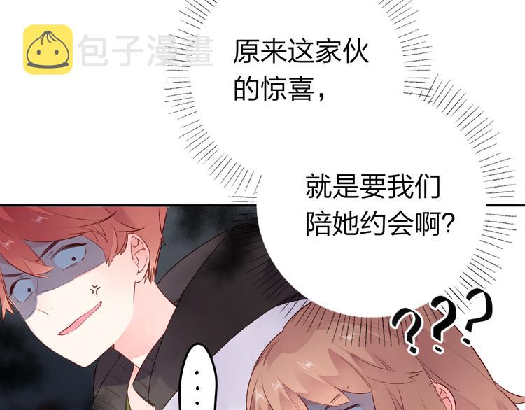 第48话 冬天53