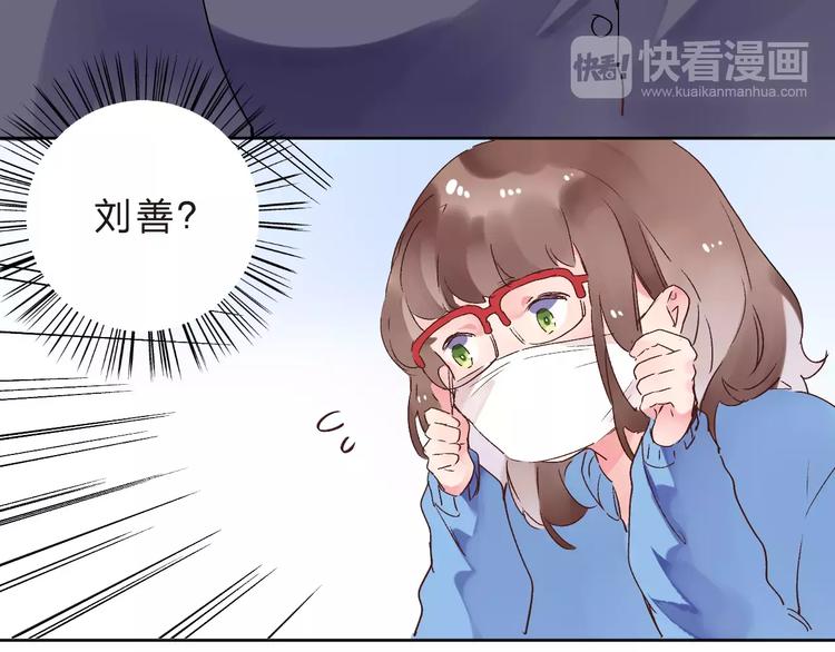 第13话 朋友130