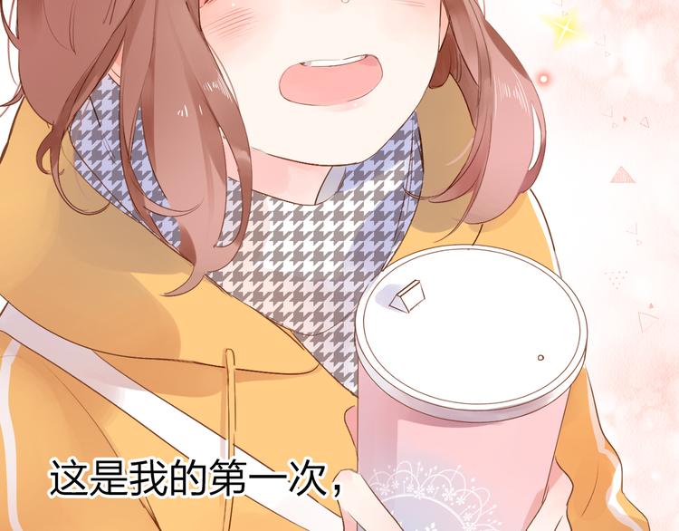 第48话 冬天126