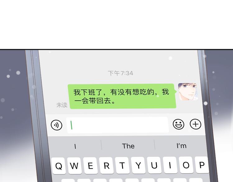 第95话 冬之结19