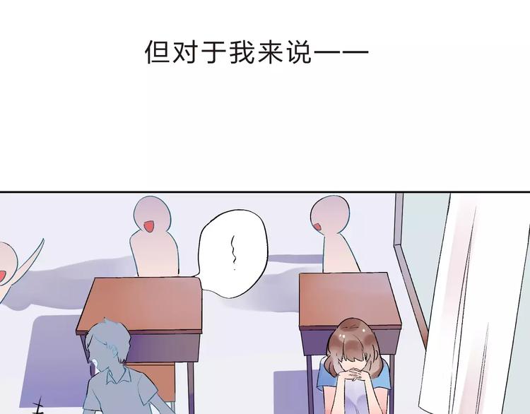 第10话 刘善65