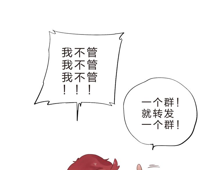番外 青春谜题28