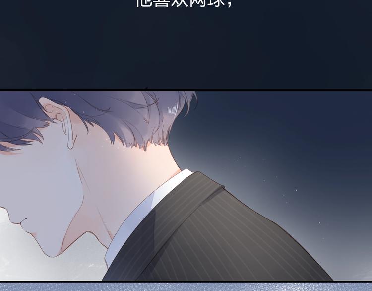 第81话 痛21