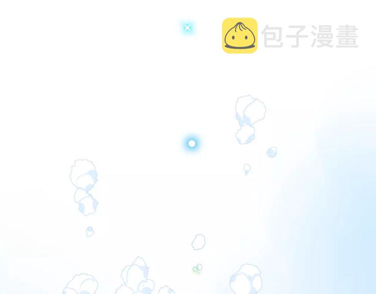第16话 在意106