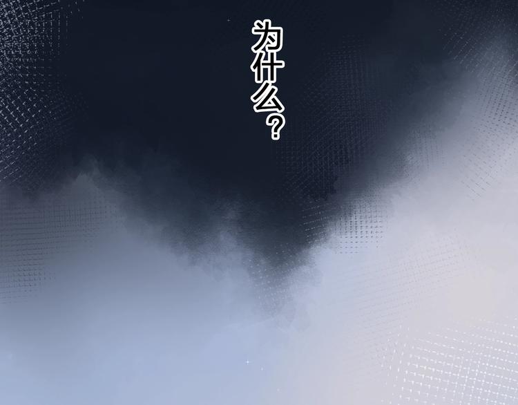 第81话 痛114