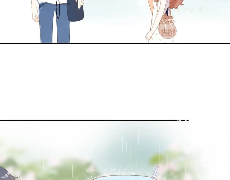第87话  春之吻12