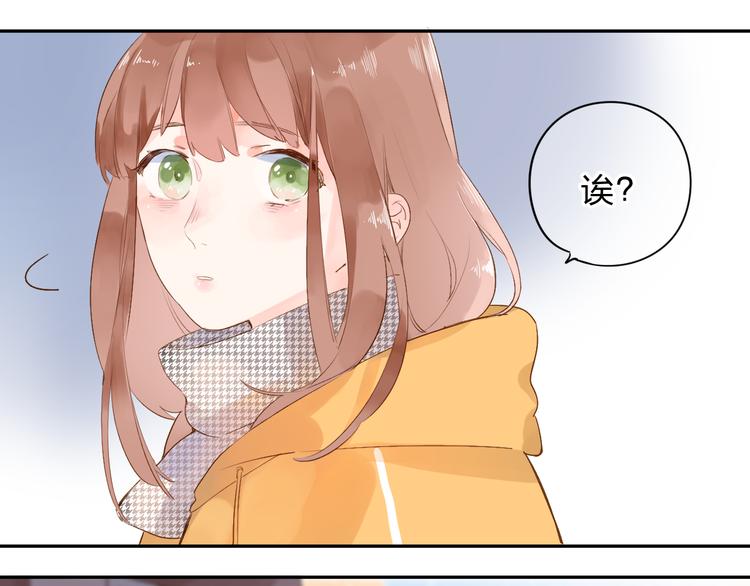 第49话 逃避94