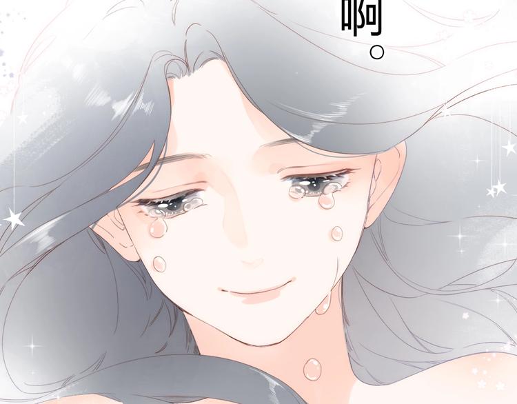 第82话 抉择3