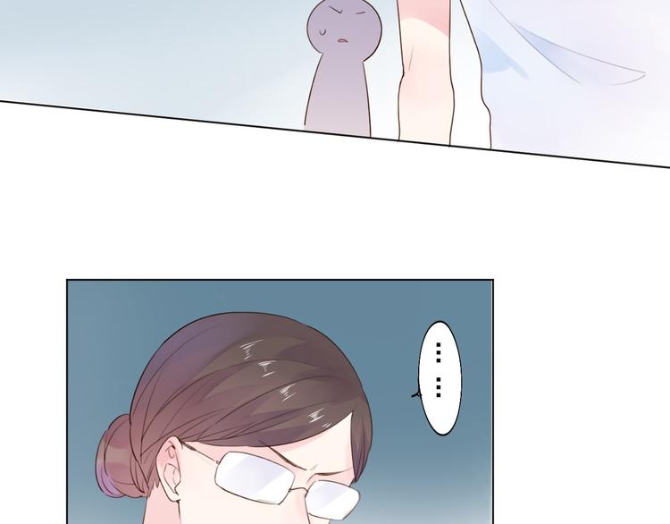 第27话 有我在37